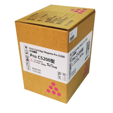 Cartuș toner compatibil Ricoh C5200 magenta