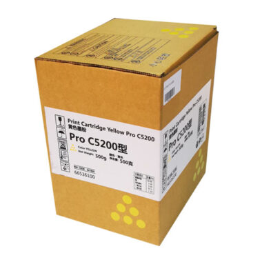 Cartuș toner compatibil Ricoh C5200 galben