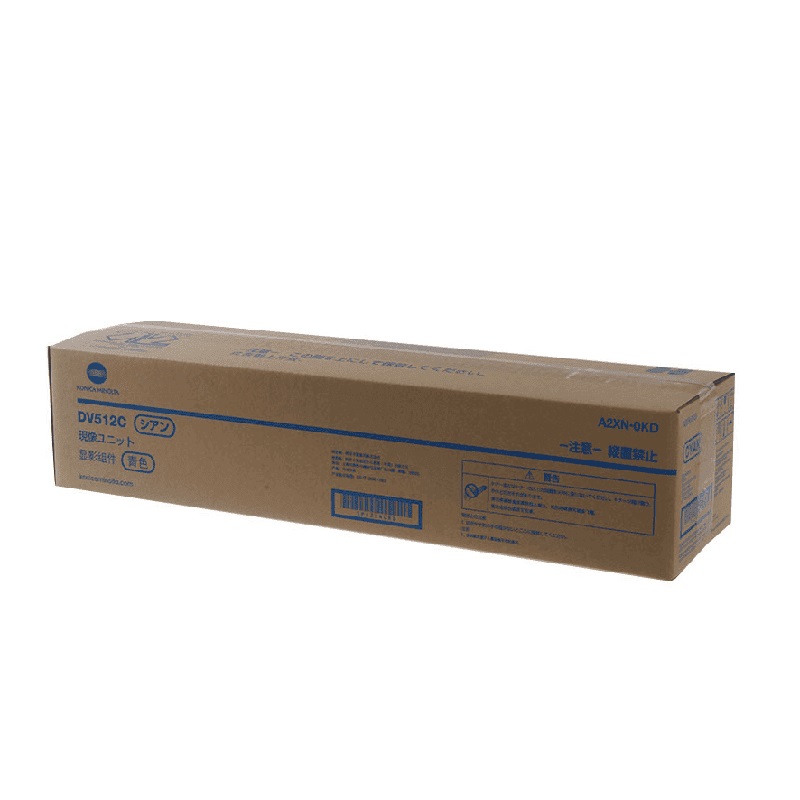 1752642945-PGw4cAi31ldv-DV512-C